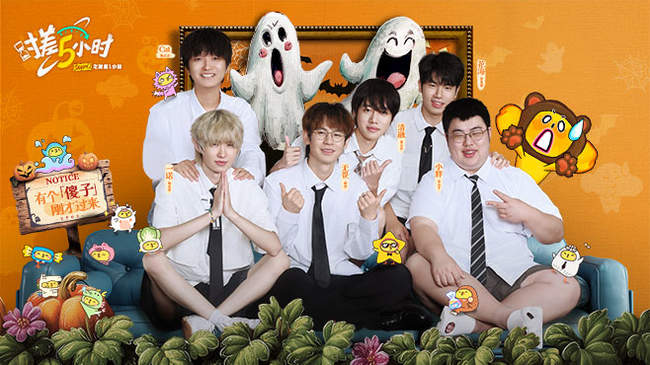 排名中更进 排名中更进