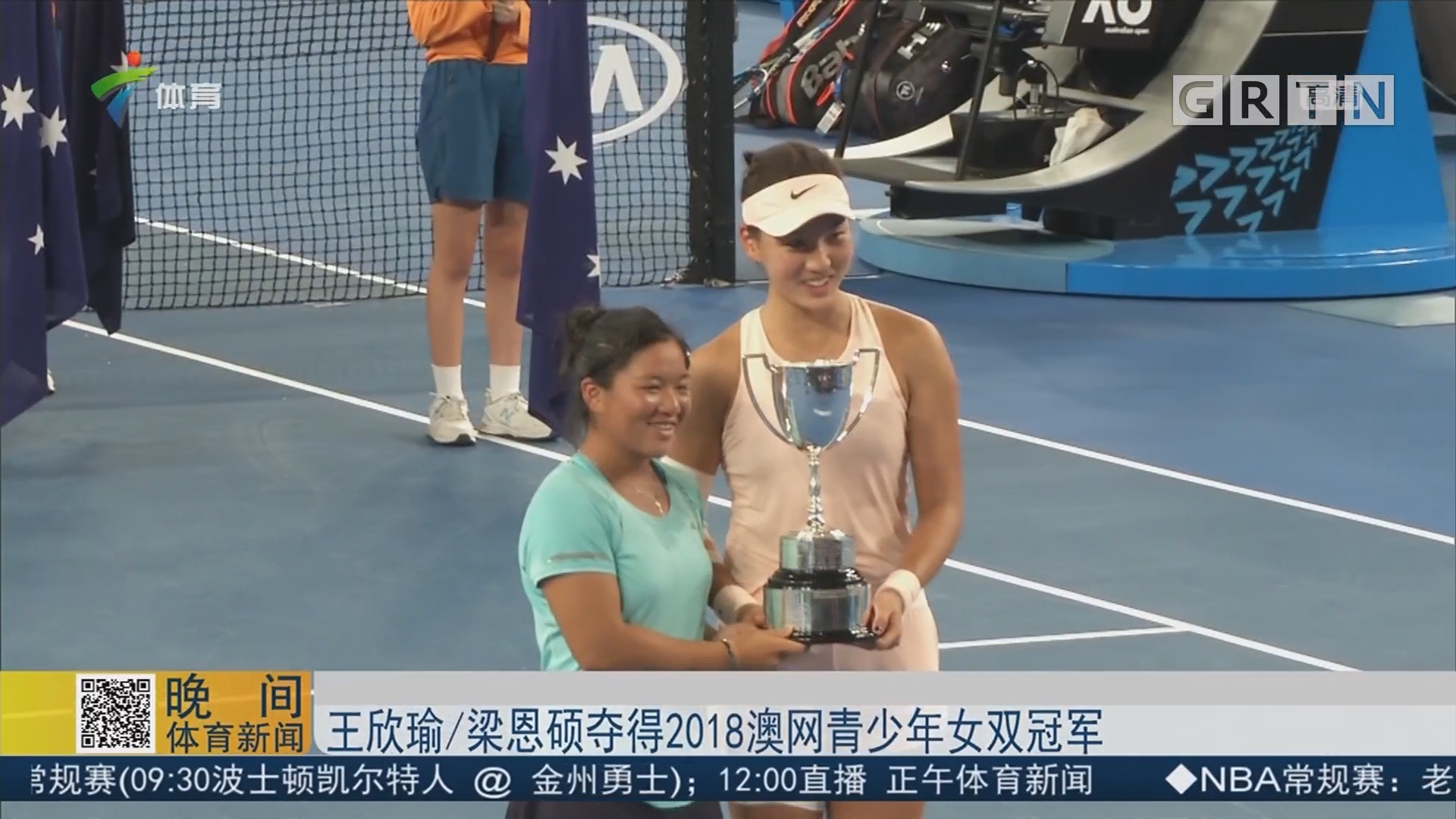 们的国际声 们的国际声