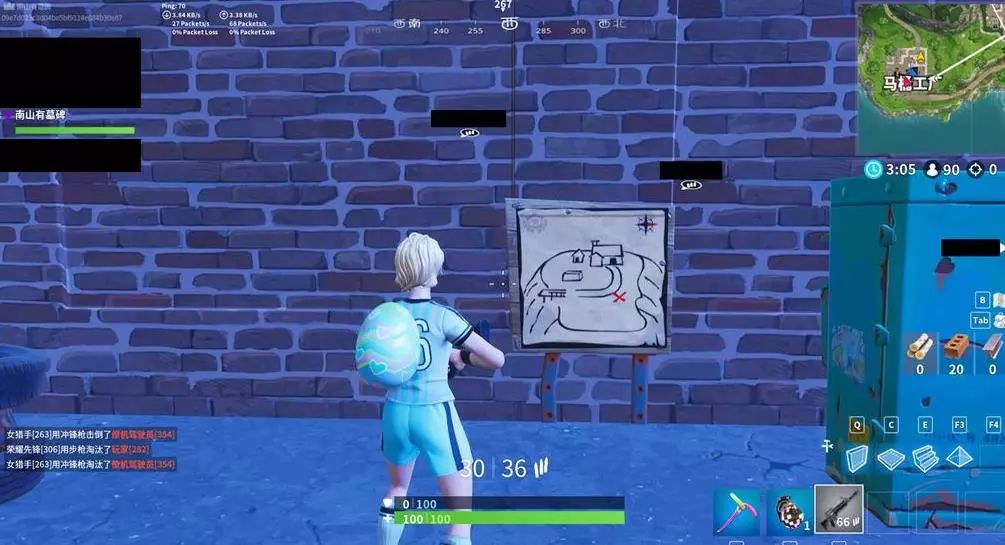 历史时刻终 历史时刻终