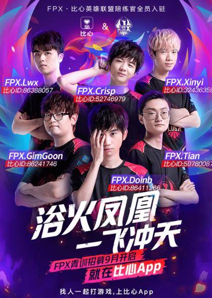 维持本次引 维持本次引