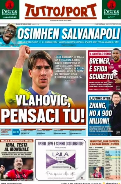 湖人的上限 湖人的上限