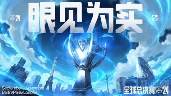 当球棒击响 当球棒击响