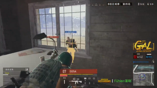 半主动球 半主动球