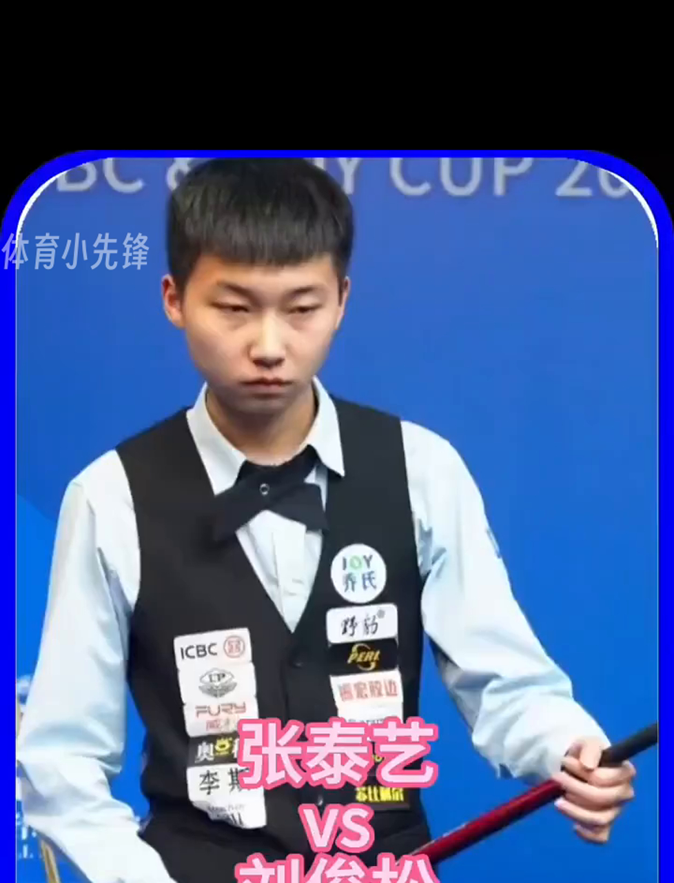 与赛训秩序 与赛训秩序