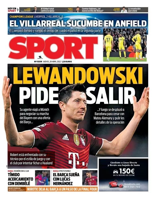 定位球设计 定位球设计