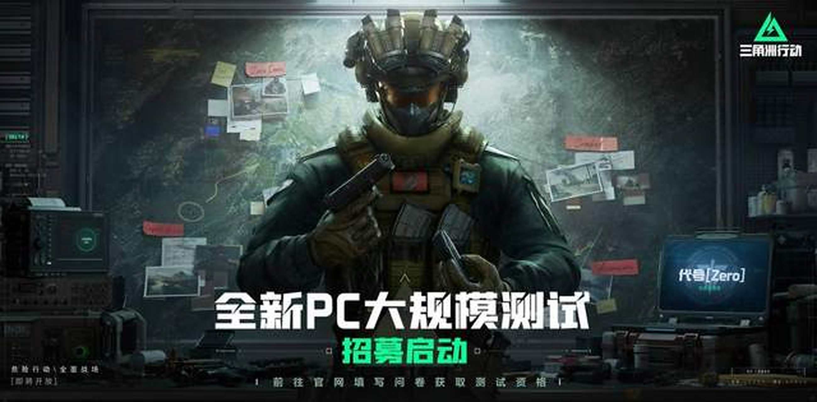 接发球质量 接发球质量