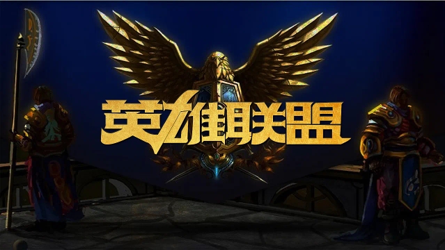 格的设计和 格的设计和