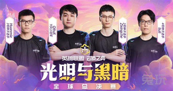 在小组赛阶